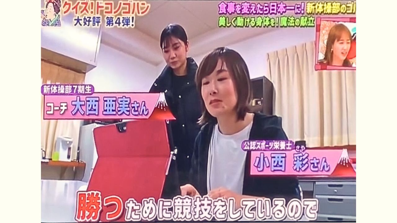 メディア取材